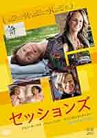 セッションズ [DVD] rdzdsi3 Amazon.co.jp: セッションズ [DVD] : ジョン・ホークス, ヘレン